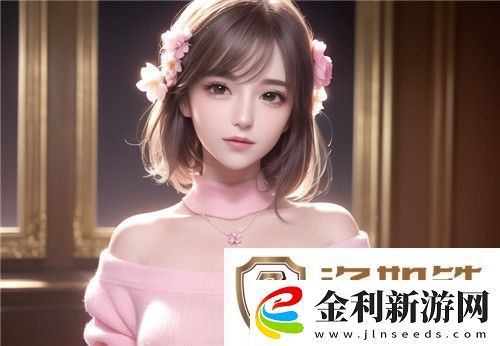 日韓精品???A片在線觀看報備