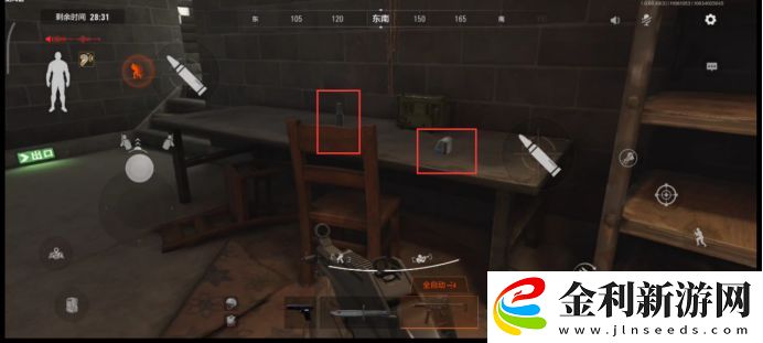 暗區突圍火藥收集任務怎么做