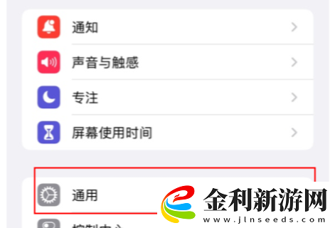 DNF手游韓服漢化補丁下載失敗是怎么回事