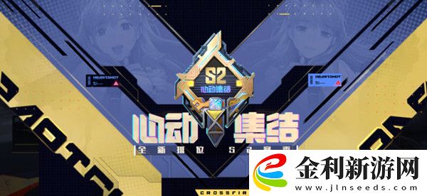 CF手游冰封鑰匙有什么用