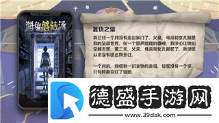 只只大冒險(xiǎn)攻略——探索這個(gè)奇妙游戲世界