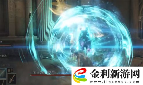 艾爾登法環夜與火之劍戰技怎么放