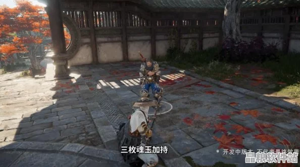 永劫無間深度解析