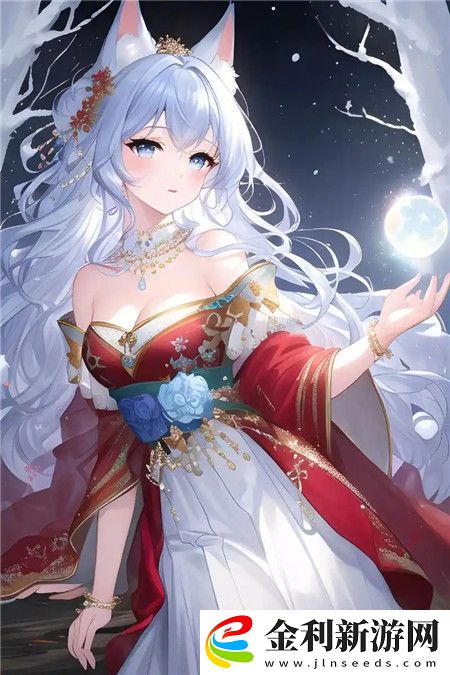 韓國限制的電費