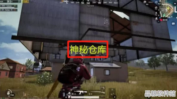 刺激戰場實施新規