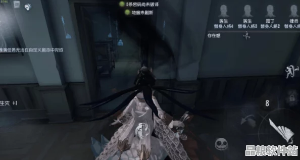 第五人格紅蝶角色深度剖析