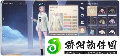 無(wú)限暖暖點(diǎn)亮靈感天然設(shè)計(jì)攻略流程分享