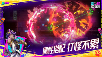 萬國覺醒轉(zhuǎn)區(qū)規(guī)則可以向后面轉(zhuǎn)嗎