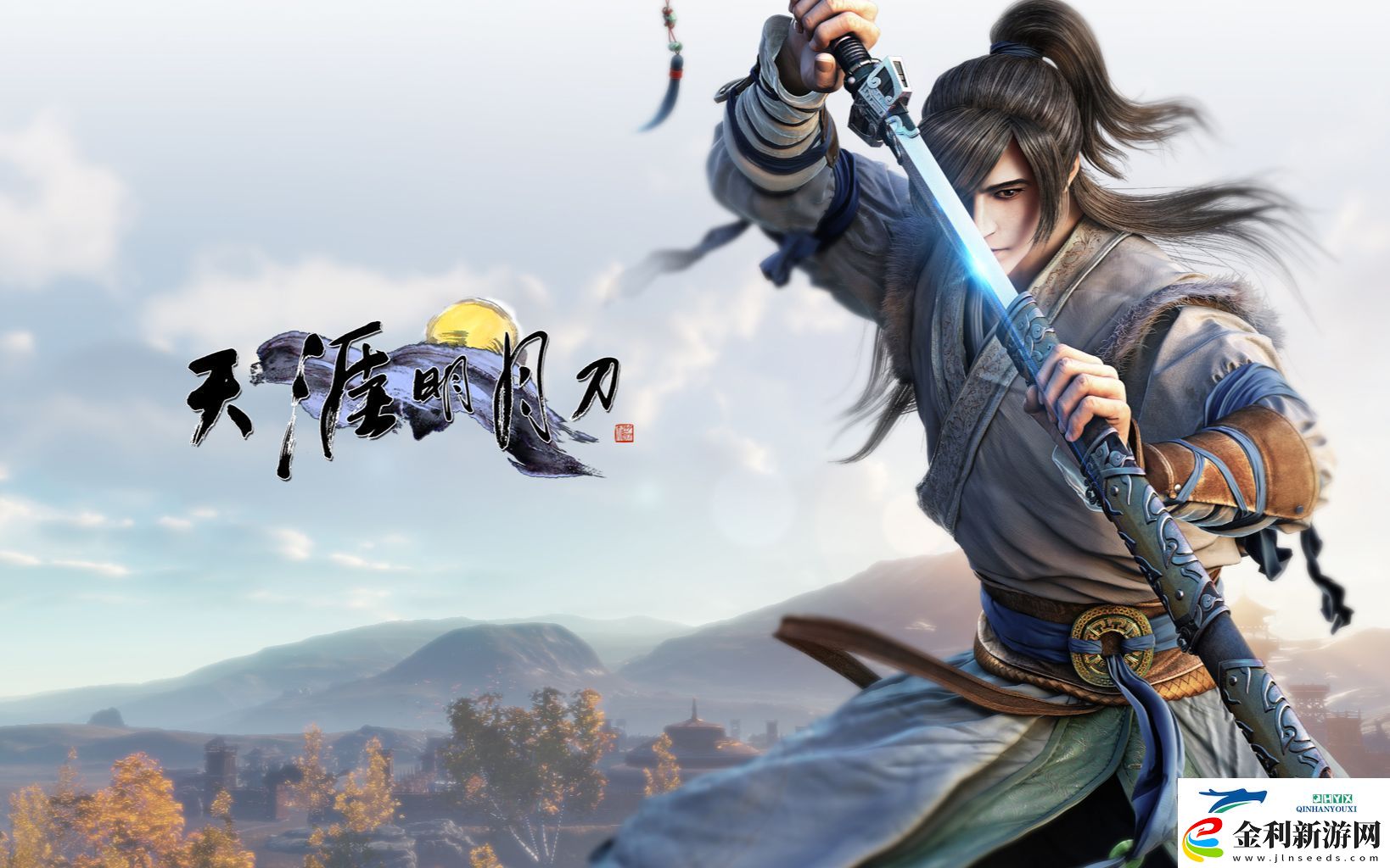 天涯明月刀江湖身份有哪些