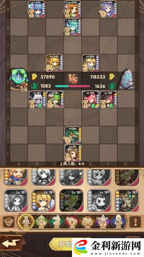 亡靈族如何在英雄棋士團中高效推圖