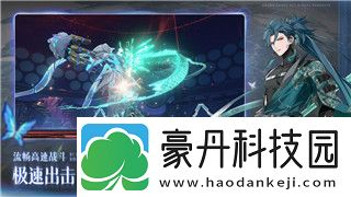 無極仙途靈獸推薦