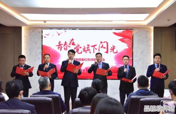 雷電模擬器賦能夢幻西游互通版