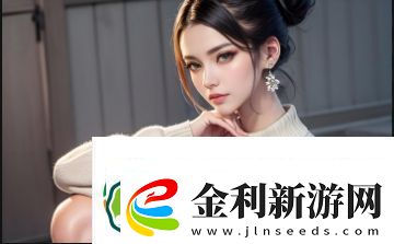 如何處理繼母與繼子之間的復雜情感