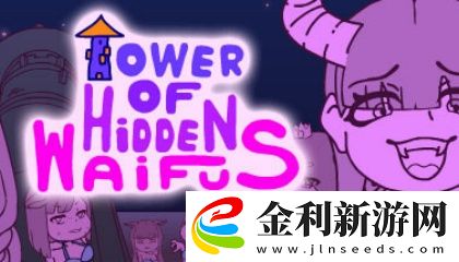 婬不可以婦衍射999999