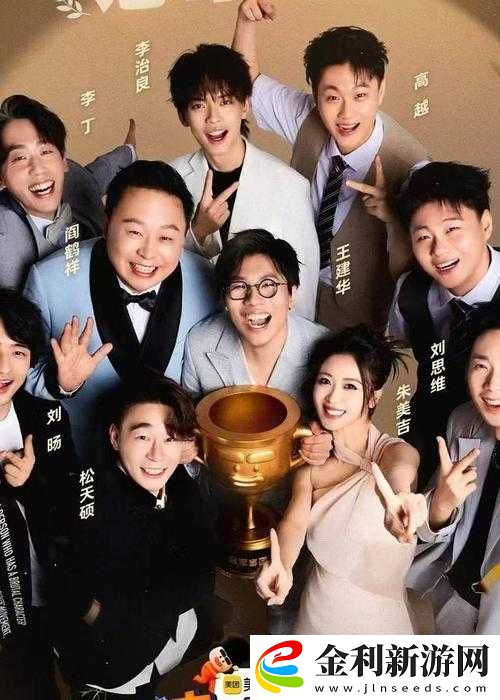 國(guó)產(chǎn)綜合久久久