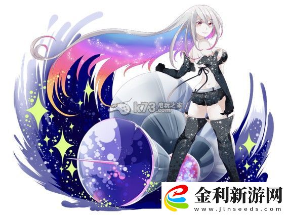 乖離性百萬亞瑟王新暗妖點評