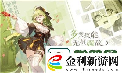 說一下光遇潛海季禁閣季節蠟燭在哪