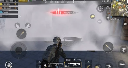 刺激戰場實施新規