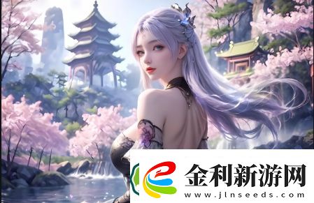 老旺與秦雨的野外戰(zhàn)斗背景揭秘