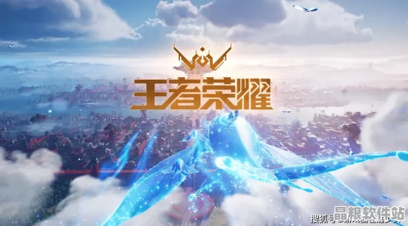 王者榮耀·世界實錄真實性引熱議