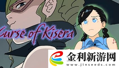 日本秘遍歷精選產品入口遍歷免費軟件