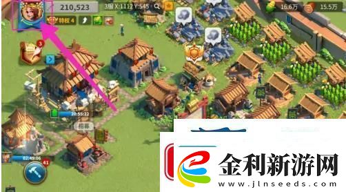 萬國覺醒曠世絕戀成就攻略