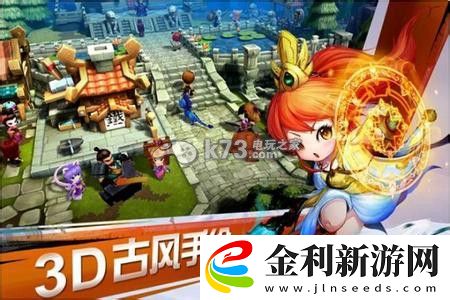 天下HD4大職業簡單使用心得