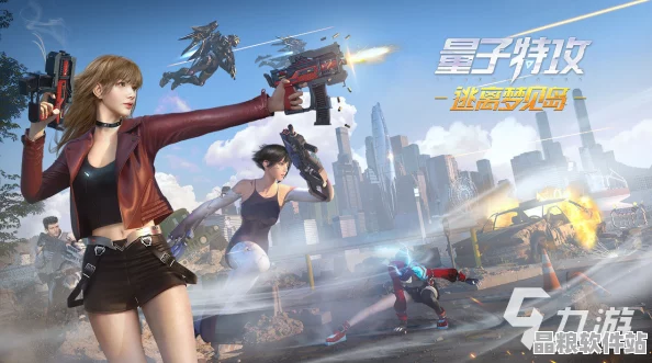 量子特攻龍騎士全新圖鑒震撼登場