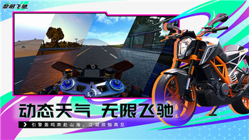 黑色沙漠怎么在交易所買東西