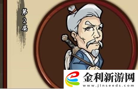 少年俠客幫會等級作用一覽