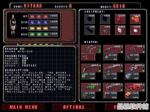 孤膽槍手2第三關(guān)全隱藏點(diǎn)深度揭秘