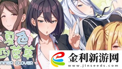 公車上雙乳被兩男人夾擊電影