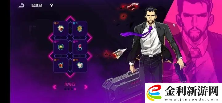 霓虹深淵無限新手搭配推薦