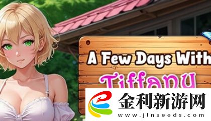 51黑料網(wǎng)紅黑料門