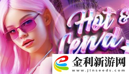 動漫蒸發**蒸發3d