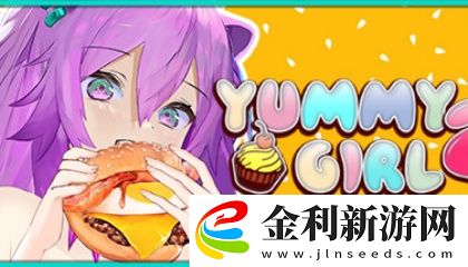 國之產量高科技潮流白漿米粥噴