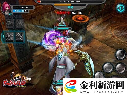 太極熊貓困難勾魂打法攻略