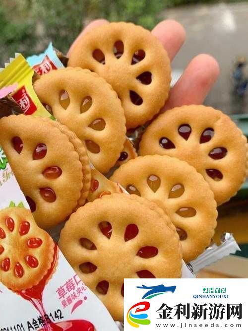 祝家兄弟夾心餅干