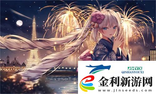 半夜裝睡配合十六孩子