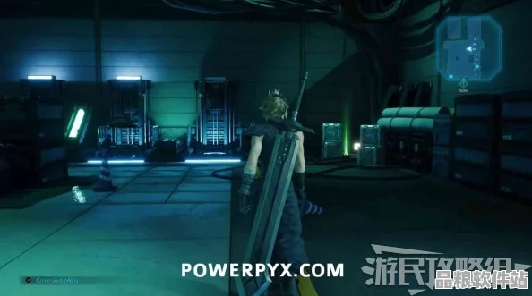 最終幻想7重制版深度解析