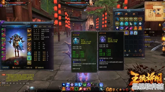 原神刻晴七圣召喚技能深度解析