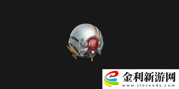 絕區零犧牲潔純突破材料有哪些