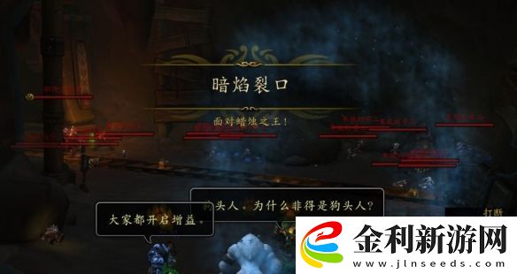 魔獸世界一堆銹蝕的碎片刷取多的位置具體一覽