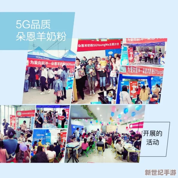 男人使勁躁女人的視頻免費觀看不如選擇積極向上的內容提升自我修養和生活品質