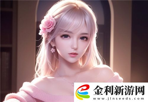 敵倫交換第18部第40集