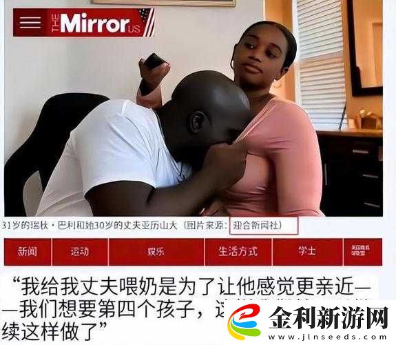 歐美老頭和老頭