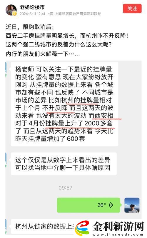 91精品產國品一二三產區