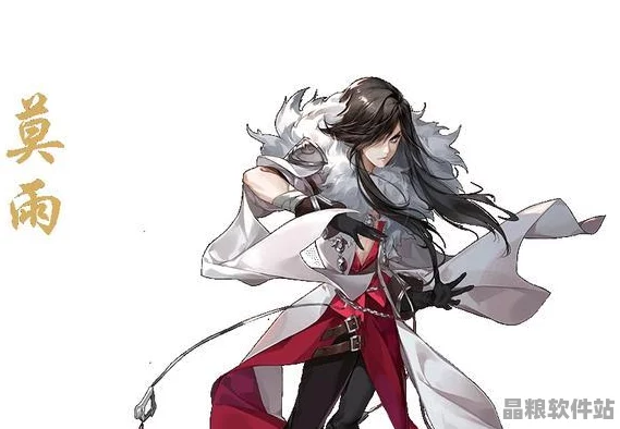 劍網(wǎng)3指尖江湖