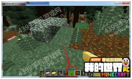 2025年我的世界全面進化