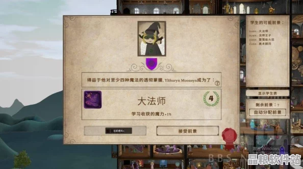 艾爾登法環深度探索